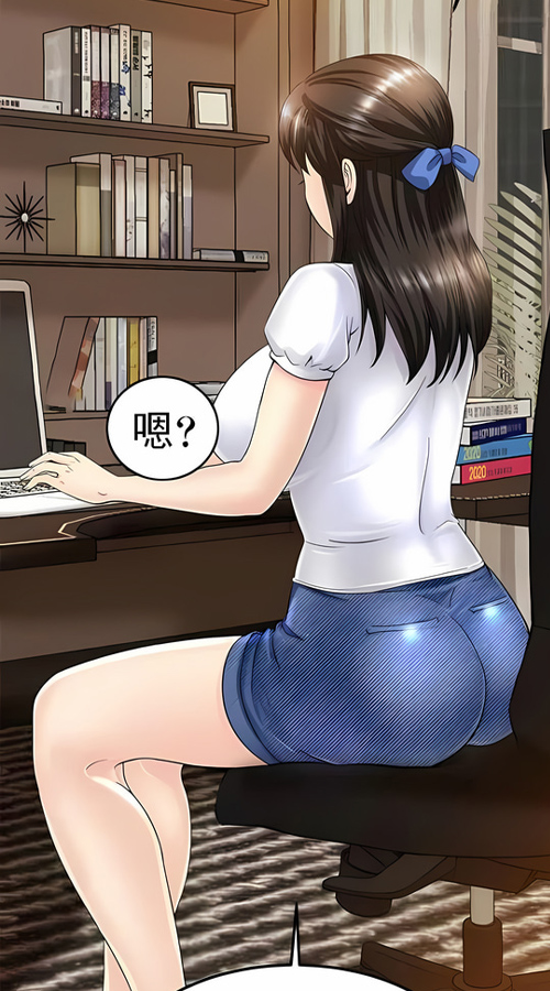 香蕉漫画作品截图1